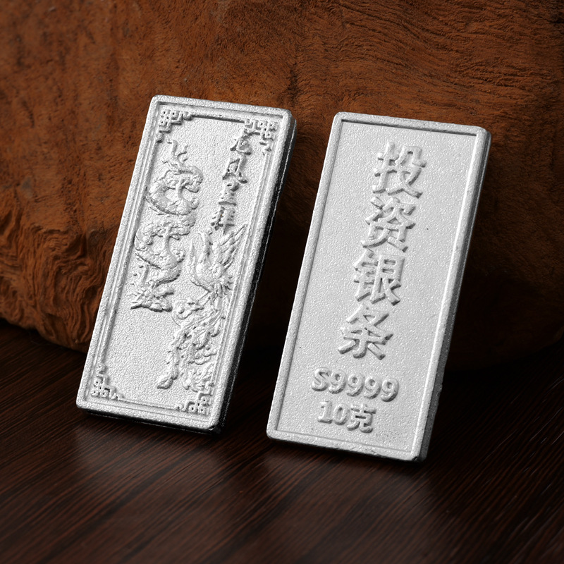 Simulation Dragon and Phoenix Silver Bread Chinese Silver Silver Bread Copper Alloy Silver Plated Model Silver Bread Collection Investment Town House Ornaments