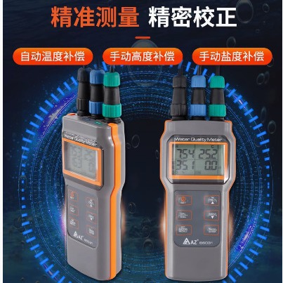 Taiwan Hengxin AZ86031 Portable PH Acidity Meter Dissolved Oxygen Conductivity Salinity Test Dissolved Oxygen Meter
