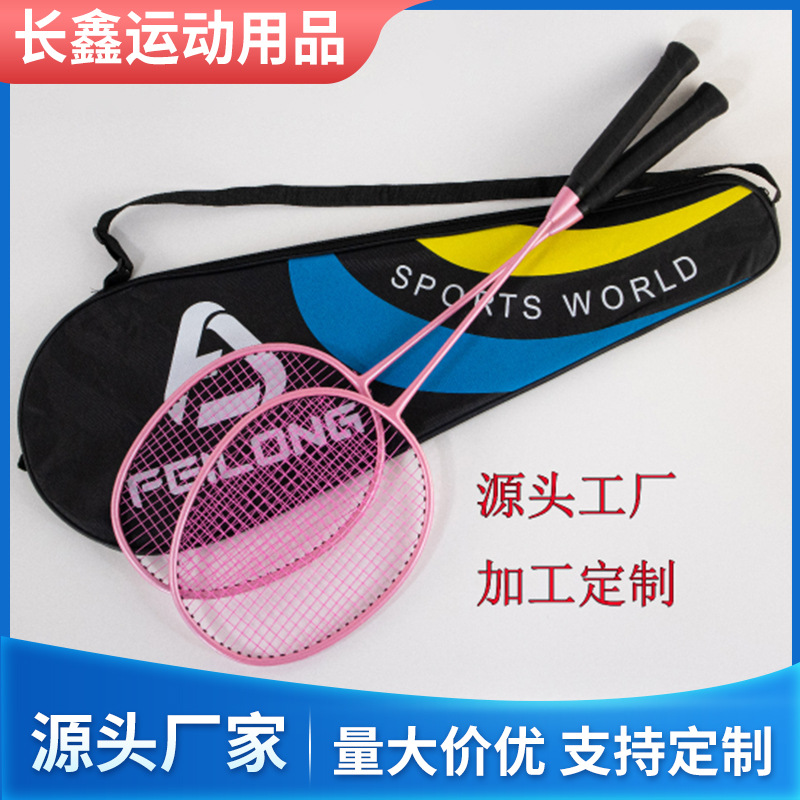 Производитель бадминтон ракеток полные карбоновые полукарбоновые алюминий-углеродные интегрированные ультра-легкие прочные карбоновые бадминтон ракетки на заказ прямые ракетки