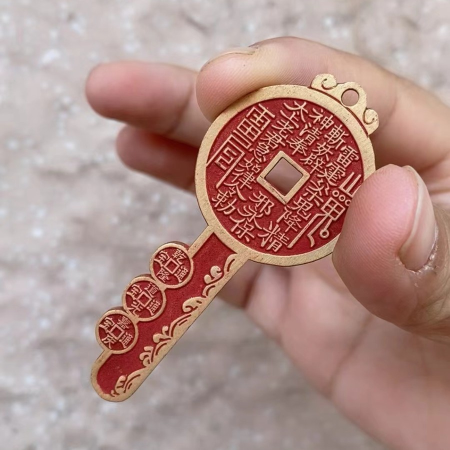 Wholesale Taoist Cinnabar Mountain Ghost Spending Money to Open Treasury Key Pendant Brass Gandao Jiafu Lu Shou Copper Pendant Hanging