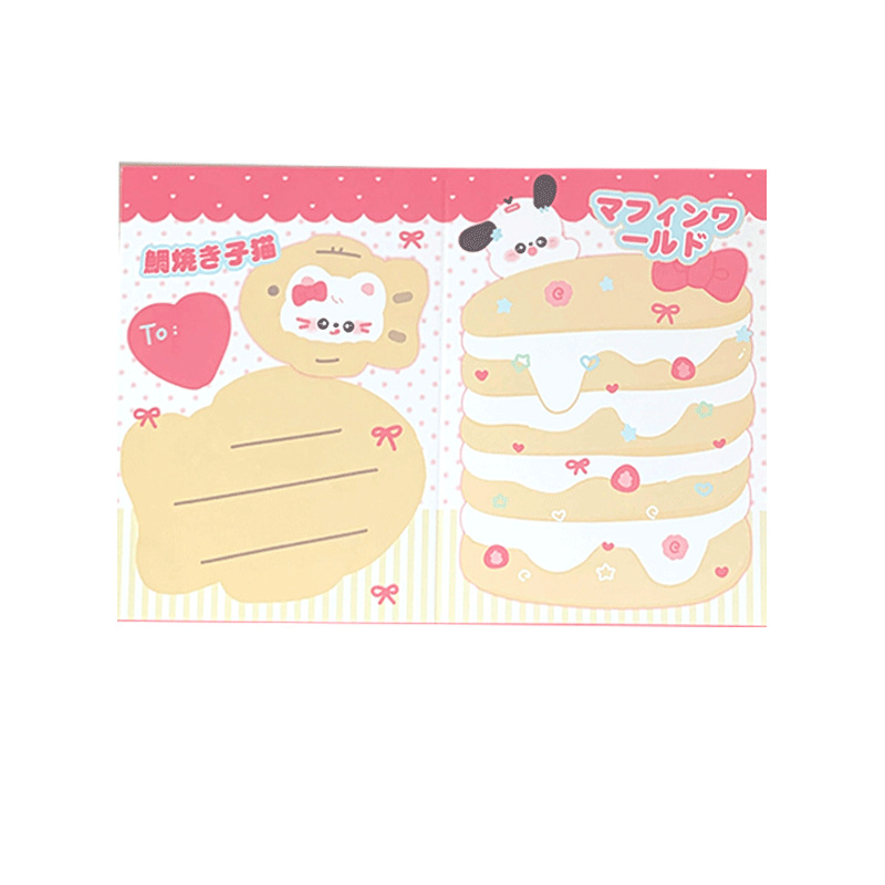 Original puppy folding card packaging material card set out card delivery message card gift packaging card greeting card