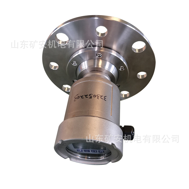 Coal Bin Distance Measurement Intelligent Radar Sensor Gul30 Mining Intrinsically Safe Radar Level Meter