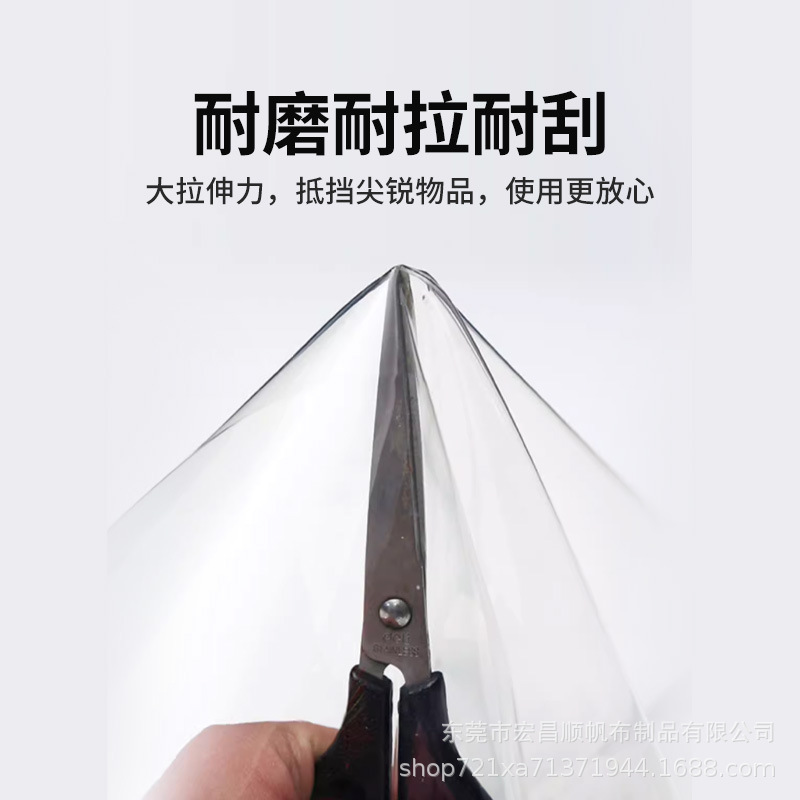 transparent rainproof cloth waterproof rainproof tarpaulin pvc plastic transparent rain shelter waterproof cloth thickened rainproof canvas