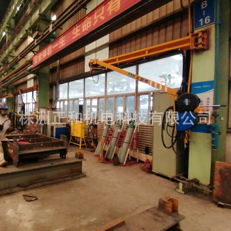 Hydraulic Cantilever Wire Feeder, Rotating Arm, Powered Mechanical Arm, Dust Removal Welding Space Arm, Sichuan