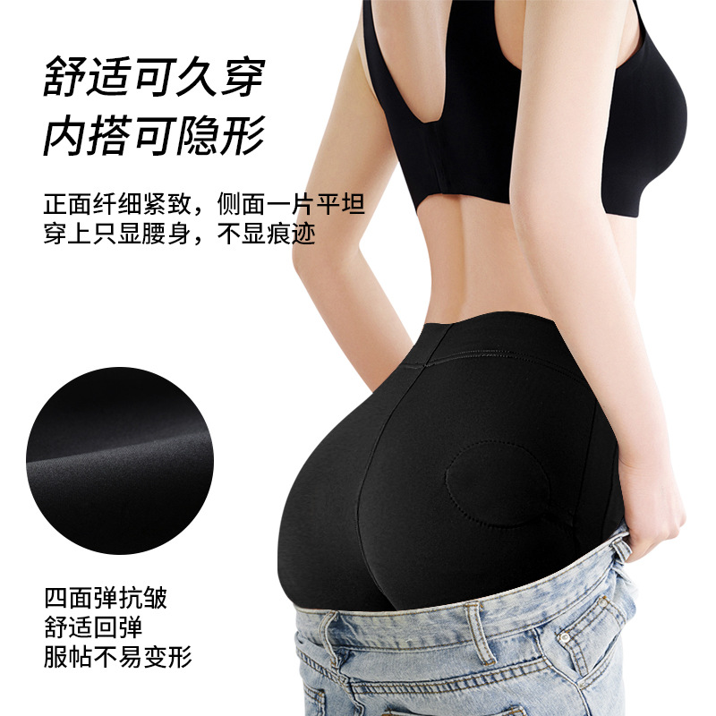 Cross-border new EMS micro-current fitness pants hip skinny leg sports pulse fitness suit pulse yoga hip pants