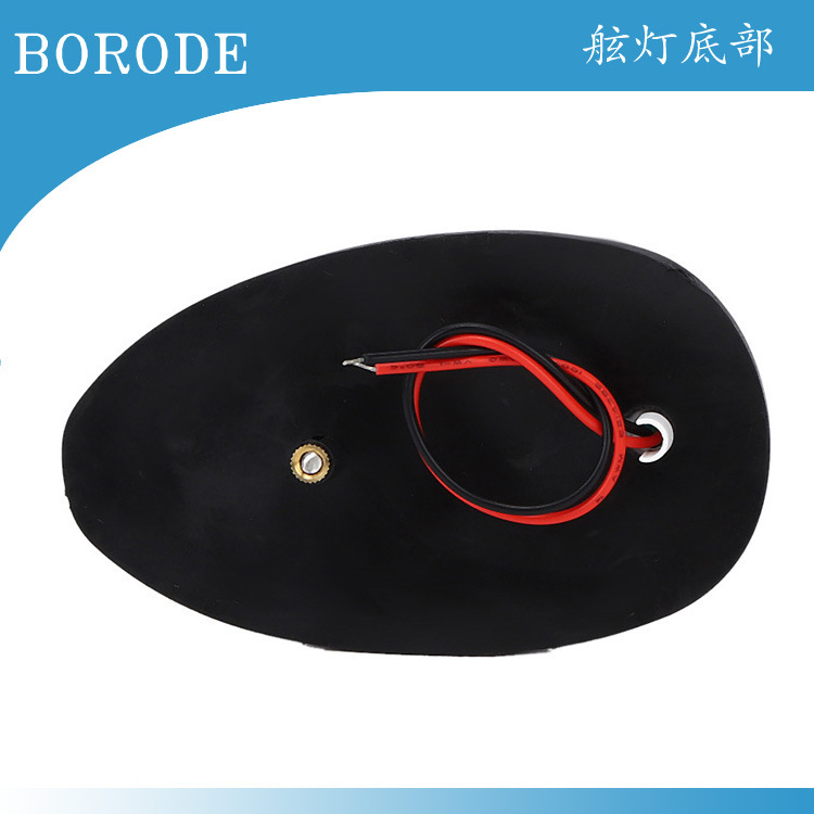 Cross-Border Hot Selling Led Marine Navigation Lights, Navigation Lights, Red and Green Stern Lights, Yacht Signal Lights, Boat Indicator Lights