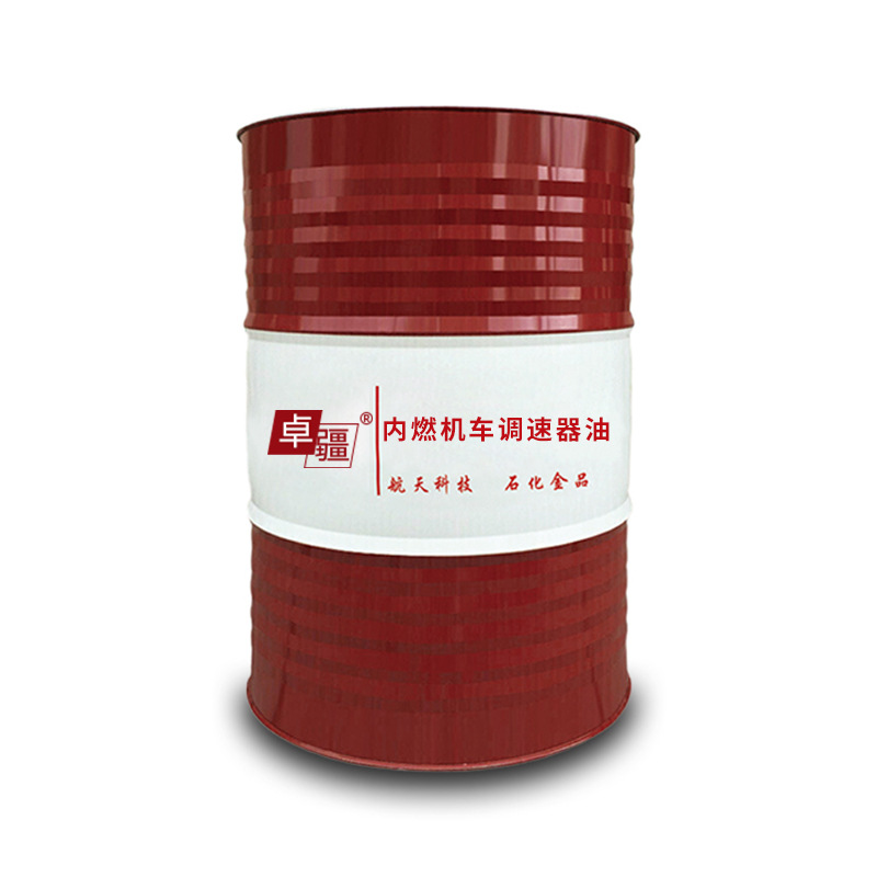 Internal Locomotive Speed Regulator Oil Synthetic Gear Oil Closed Gear Oil New Internal Combustion Motorcycle Speed Regulator Oil