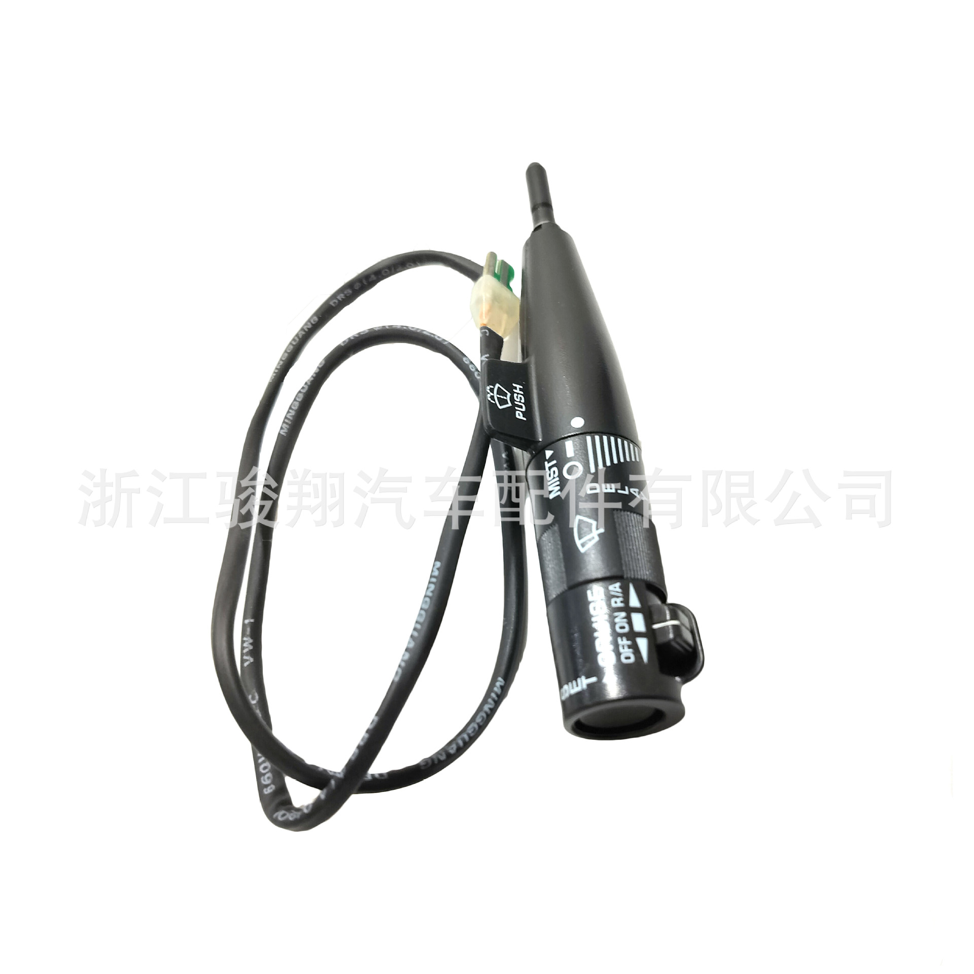 25111408 Is Suitable for Chevrolet Cruise Control Switch 19353957 Sw3277 53-14039