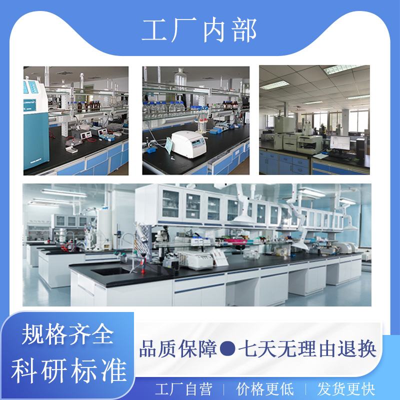 High Purity Silicon Carbide Powder SiC Ceramic Jade Polishing Cubic Black Green Ultrafine Micro Nano Silicon Carbide Powder