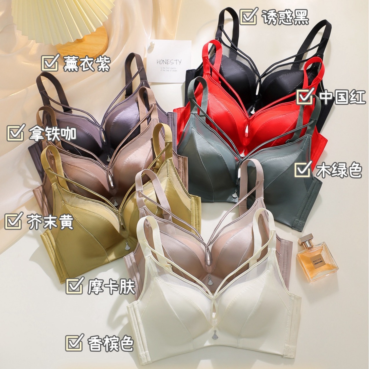 Shantou High-end Benmingnian Red French Underwear Women's Small Chest Gathering Non-steel Ring Anti-sagging Adjustable Bra
