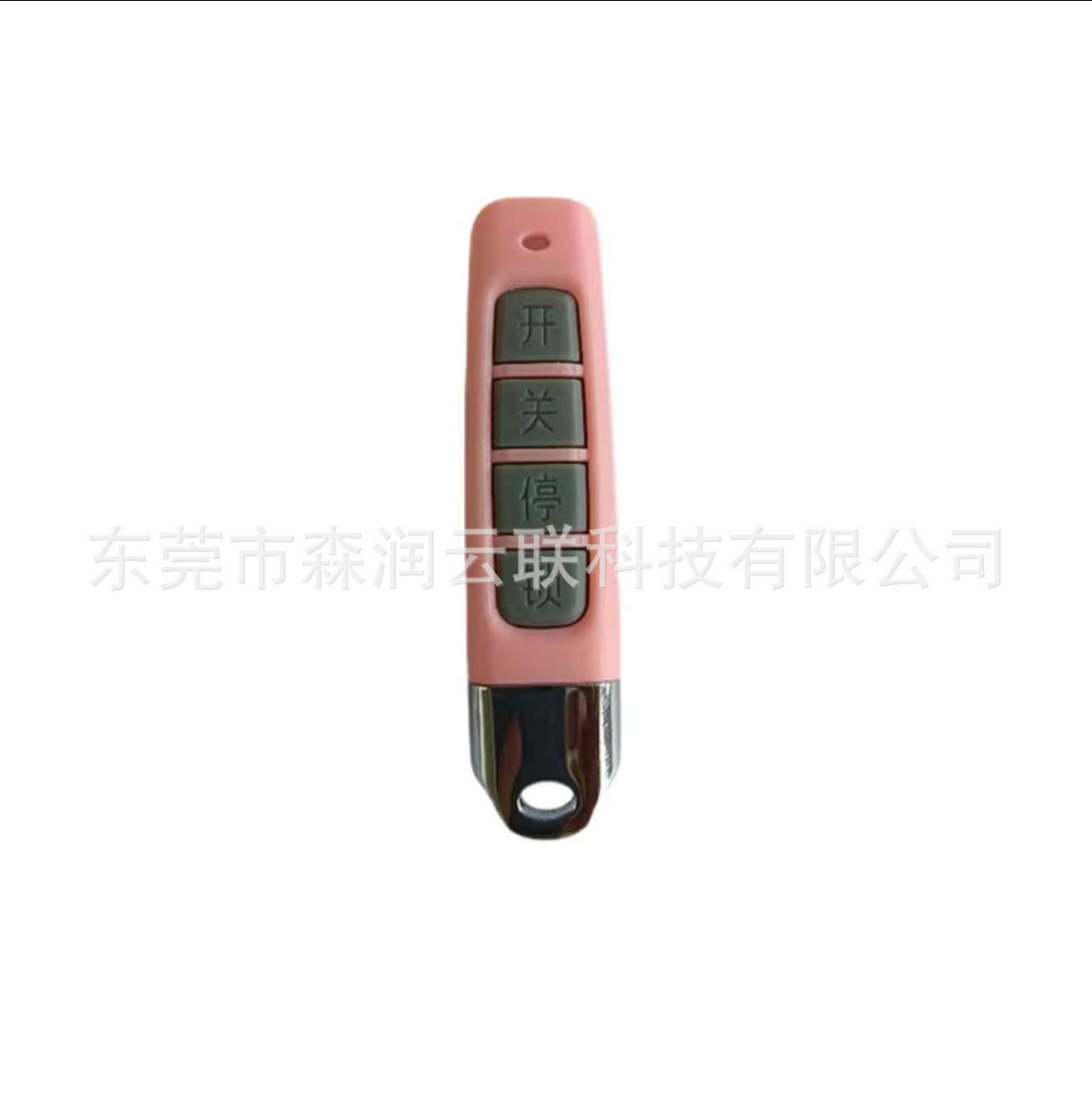 Garage door remote control 433 electric rolling door copy electric door retractable door copy thumb remote control rolling door