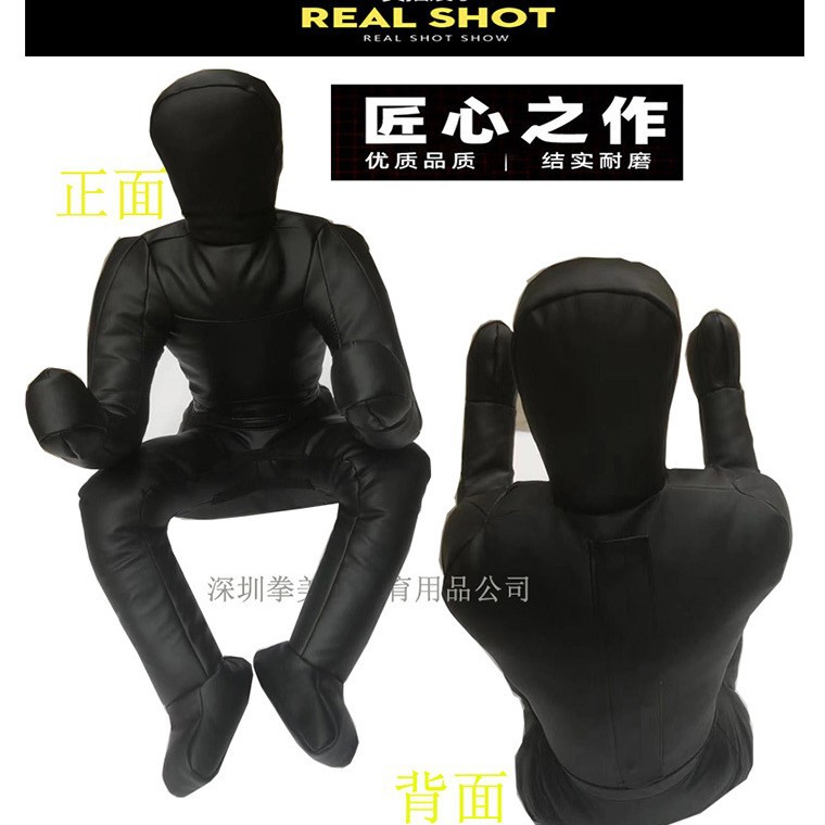 Seatable Foldable Training Dummy Wrestling Fighting Sanda Boxing Doll Judo Boxing Sanda Training Dummy