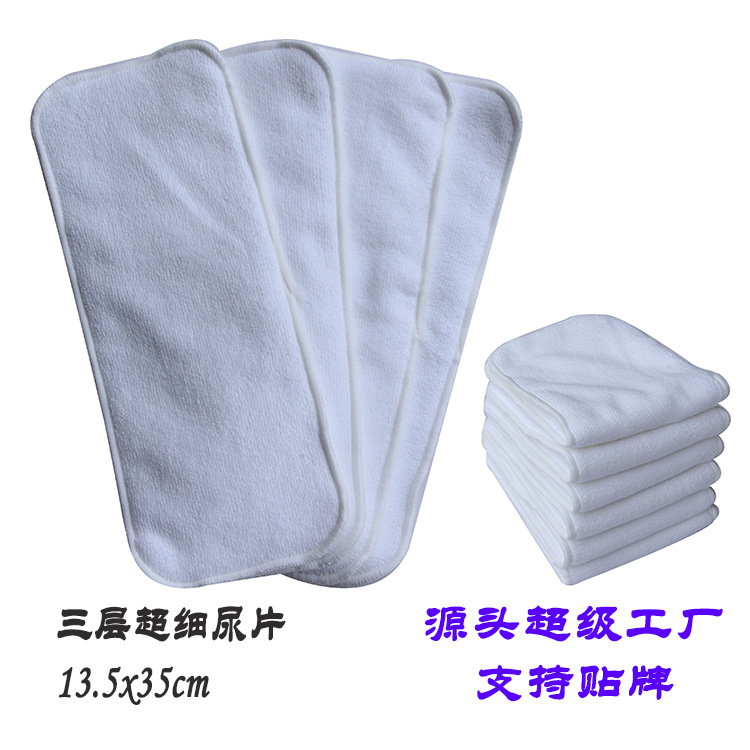 Многоразовые микрофибровые подгузники, впитывающие, производитель