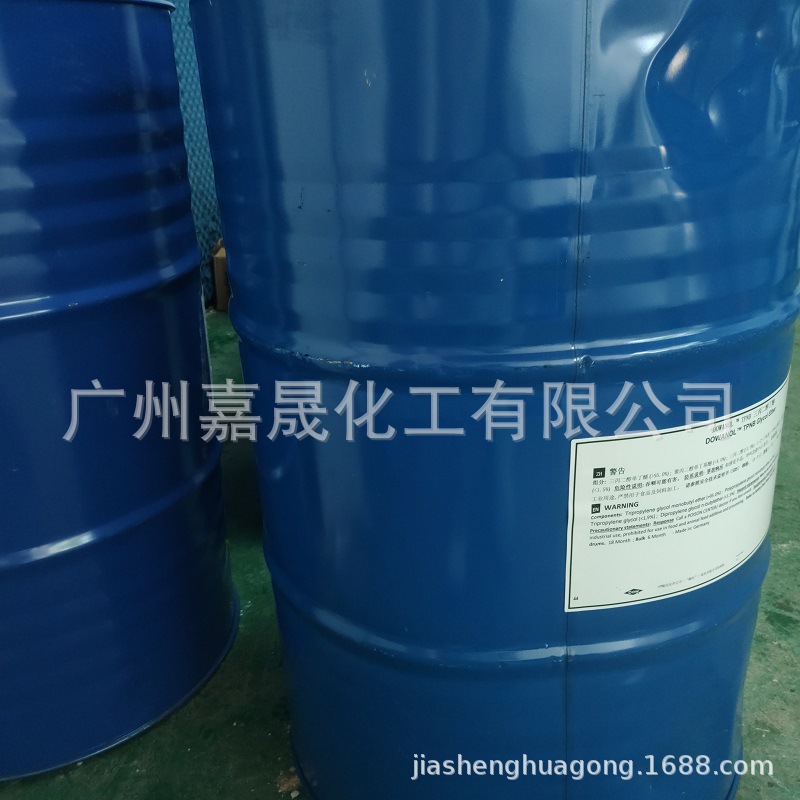Tripropylene glycol Butyl Ether TPNB film forming additive [1kg] Dow tripropylene glycol Butyl Ether