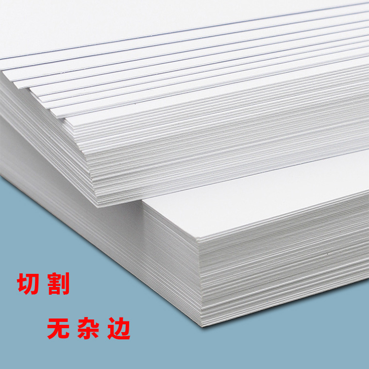 Oil painting stick white cardboard A4A3 cardboard hand origami 8K4K packaging printing paper