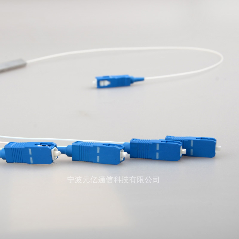 PLC miniature splitter 1 minute 4SC/UPC one to four mini tube type bare fiber optical distributor splitter