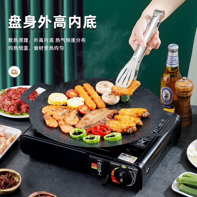 Уличная барбекю-плита, корейская гриль-плита, круглая портативная сковорода для яиц, теппаньяки