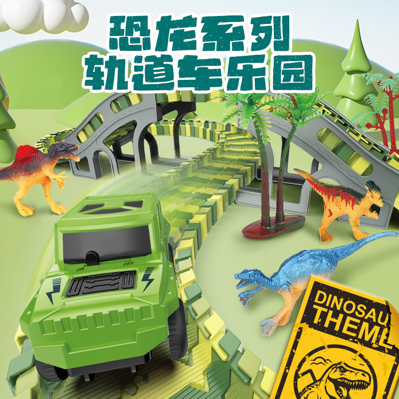 Cross-border electric rail car children's small train baby project sliding new year gift boy car changeable puzzle