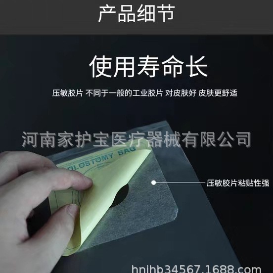 Manufacturer Supplies Wholesale Disposable Pasting Flap Pocket Pants Disposable Flap Pocket Pants 3560