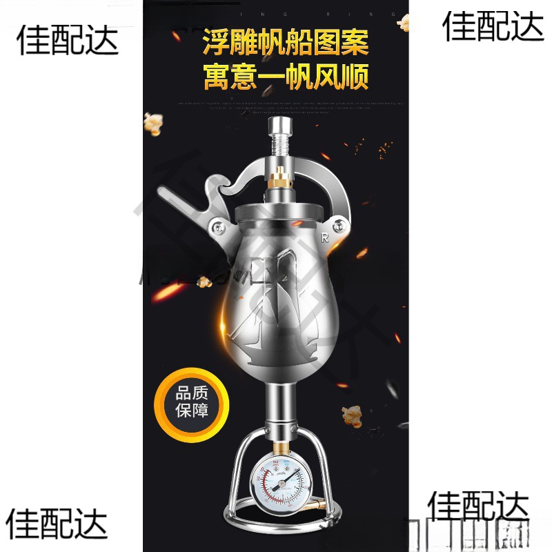 Old-fashioned traditional popcorn machine household small mini machine net red food amplifier hand-cranked beacon