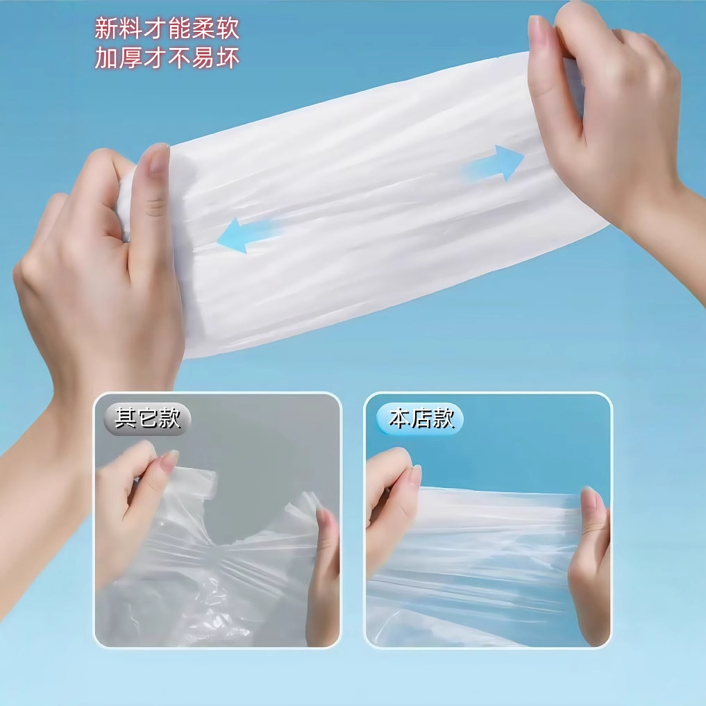 Disposable Raincoat Portable Card Packaging Outdoor Rafting Travel Kidsren's Thickeneded Adult Electric Vehicle Integrated Poncho