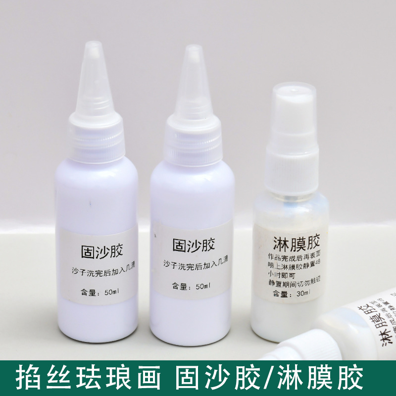 Клей для песка клоисонне, специальный клей для живописи