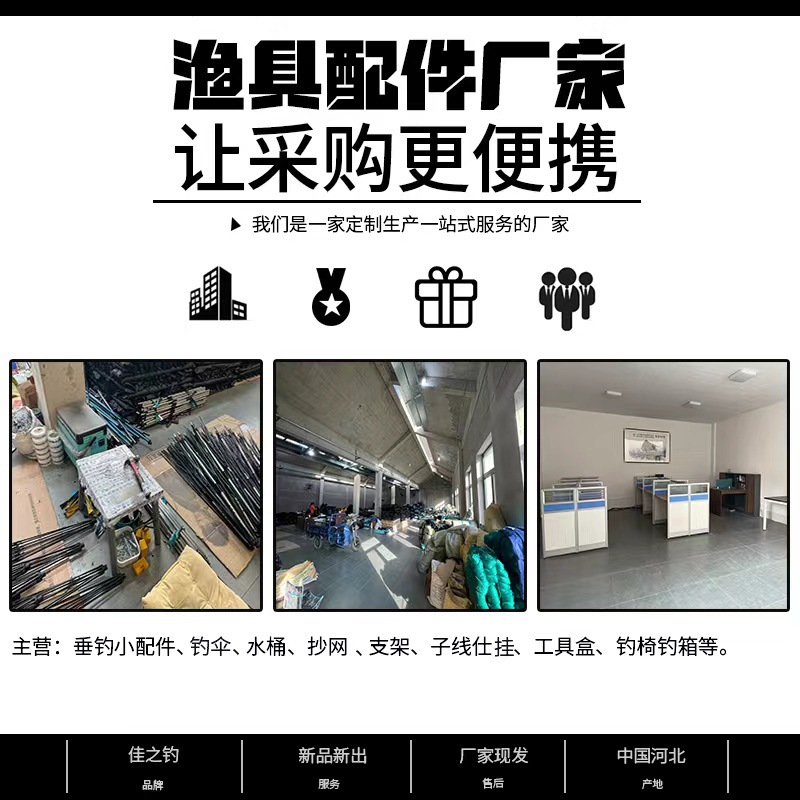 Large capacity outdoor fishing bag camouflage multi-functional fishing gear bag shoulder portable large capacity waterproof accessories bag