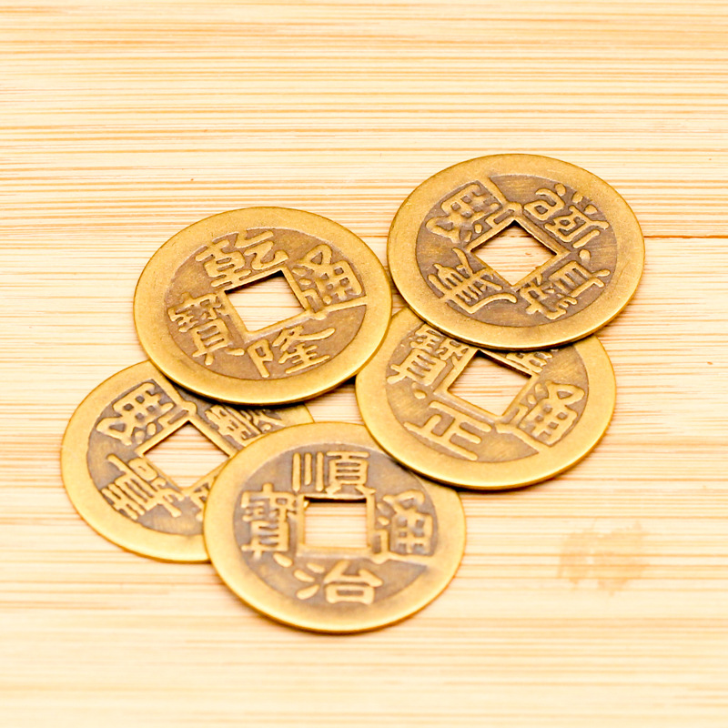 Manufacturer Wholesale Five Emperors Coins Antique Copper Coins Metal Crafts Coins Brass Five Emperors Coins Copper Coins Antique Copper Coins