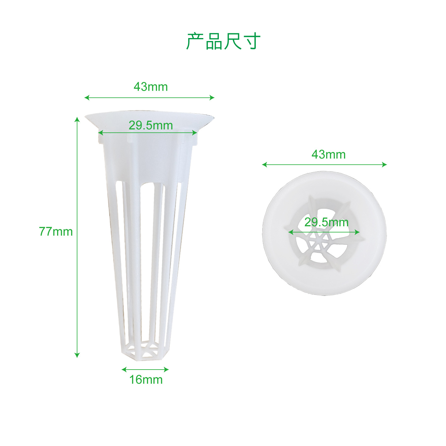 Wholesale hydroponic planting basket soilless cultivation vegetables flowers round planting basket solid root net pot container cross-border supply