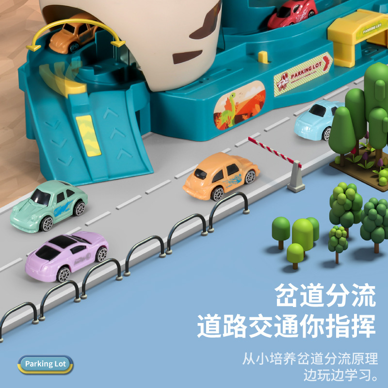 Children's Dinosaur Track Parking Railcar Small Train Break-through Big Adventure Parking Building Educational Toy Boy