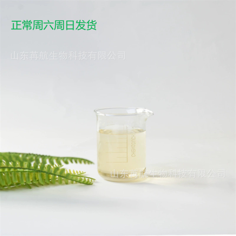 Castor Oil; Castor Seed Oil 8001-79-4 Quality Product