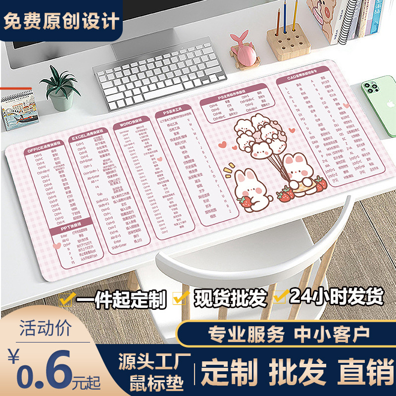 Настольные коврики на заказ, индивидуальные рисунки, корпоративные логотипы, рекламные подарки, утолщенные края, большие столовые подстилки, бесплатное proofing