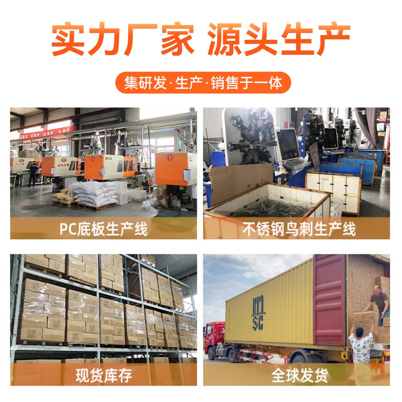 Stainless Steel Anti-Bird Spikes 304 Anti-Cat Anti-Climbing Spikes Bird Repellent Spikes Electric 25Cm33Cm50Cm100Cm Bird Repellent Protection