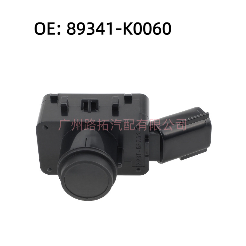 89341-K0060 подходит для 2020-21 Toyota Camry обратный радар Pdc датчик контроля парковки