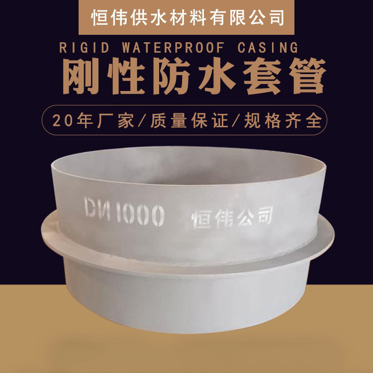 Национальный стандарт жесткий водонепроницаемый корпус, встроенный антипроходной стальной вентиляционный трубопровод, герметичный электрический водонепроницаемый корпус из нержавеющей стали