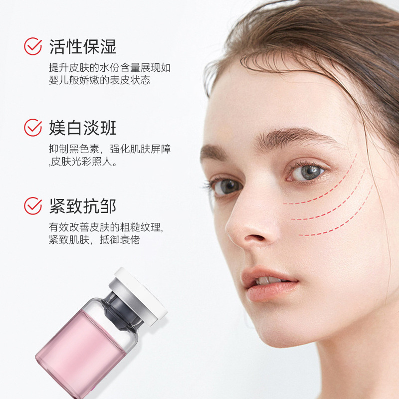 Water Light Kinetic Energy Mesoderm Hand-Operated Machine Deep Guide Microcrystalline Salmon Non-Ferroga Water Light Original Solution Beauty Salon