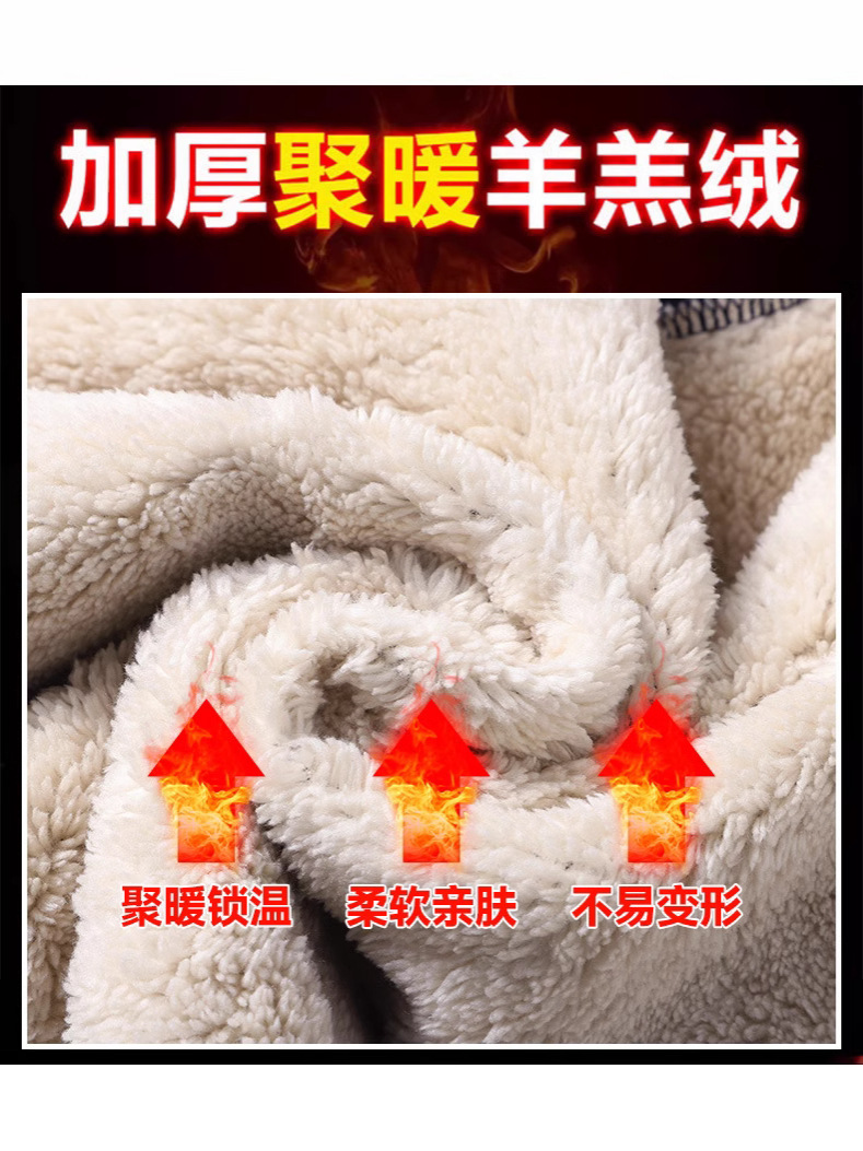 Cross-border fleece-lined Thickened Lamb Fleece Sweatpants Flat Mouth Straight Beveled Pants Fashion Casual Sports Pants