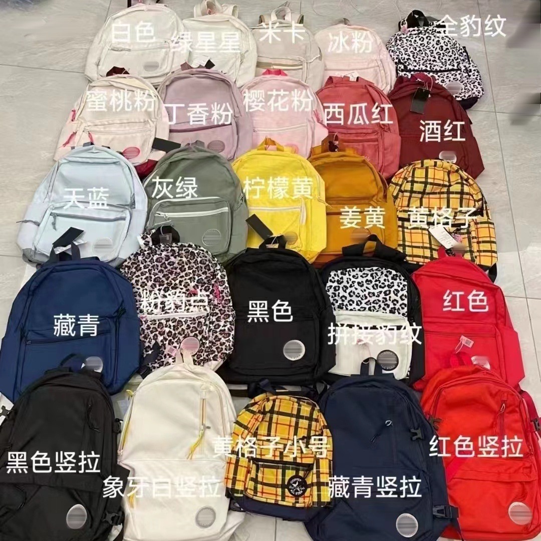Новый рюкзак Kuangjia 2024 года, большой ёмкости, для студентов, компьютерный рюкзак, модный для мужчин и женщин