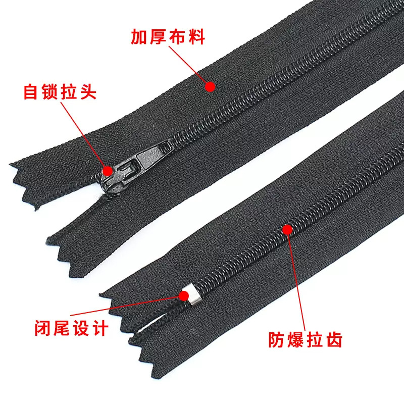 Factory Stock No. 3 and No. 5 Nylon Closed-End Zippers for Clothing, Bags, Closed Pants, Self-Locking Placket Zippers Wholesale