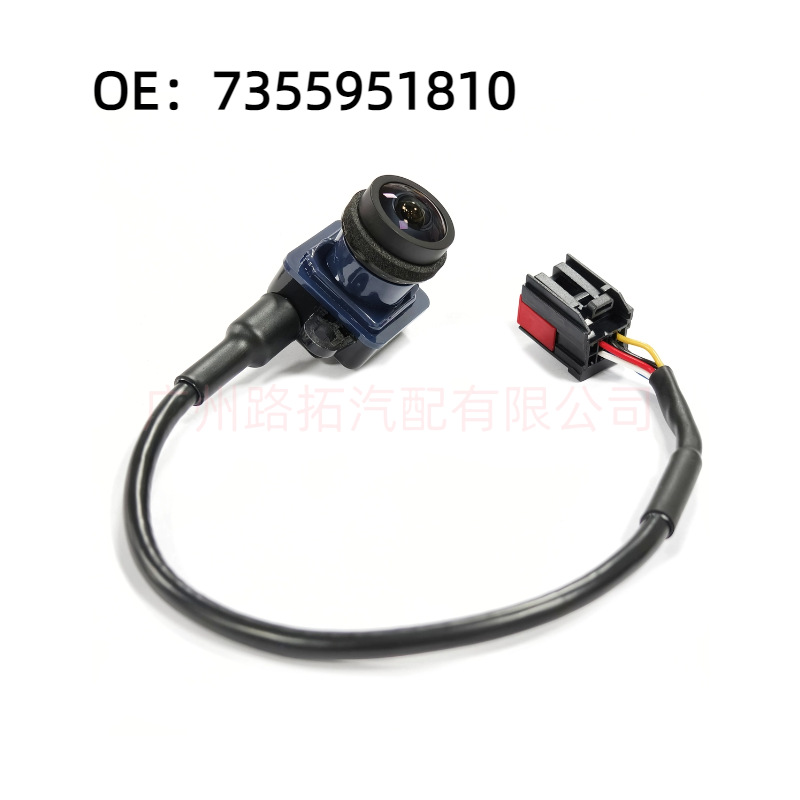 7355951810 suitable for Fiat Fiat car rear view car camera reversing assist camera