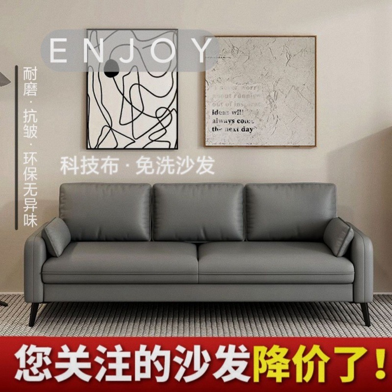 Диван для маленькой квартиры, аренда, двойной, ленивый диван для зоны отдыха, шахматная комната