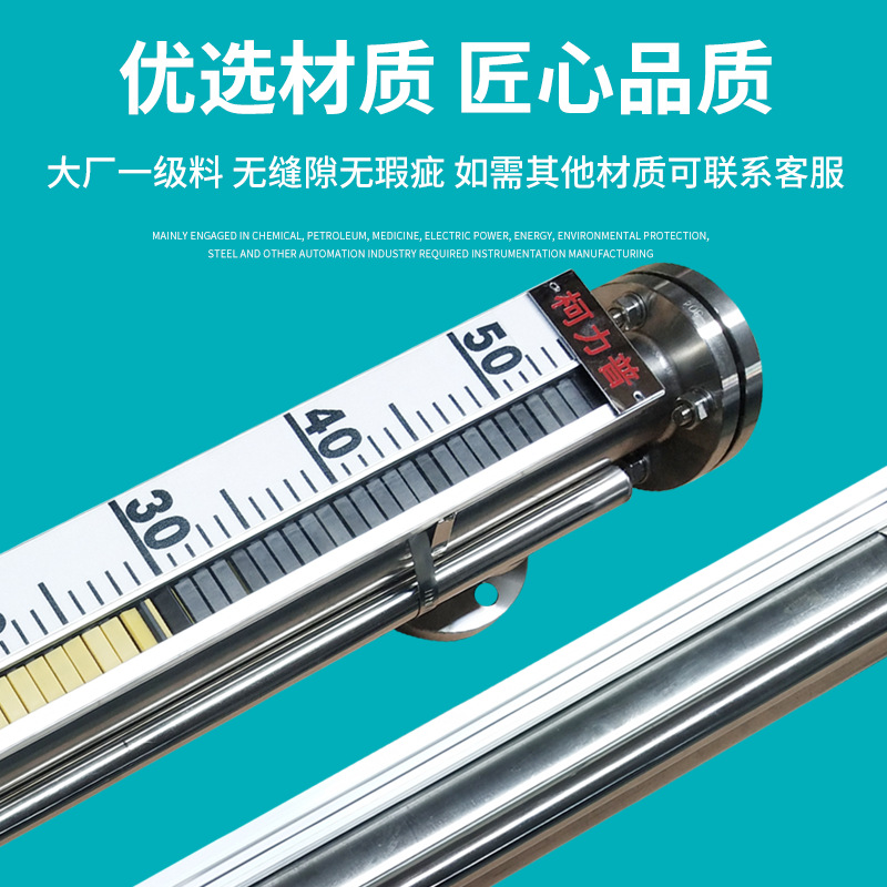 Stainless Steel Lined Ptfe Liquid Level Gauge Fire Pool Water Tank Plexiglass Tube Water Level Gauge Oil Level Gauge Manufacturer Supply