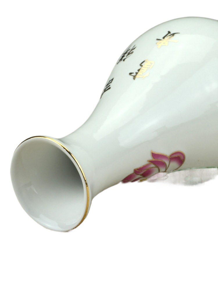 Ceramic Water Purification Bottle Guanyin Vase Buddha's Front Water Purification Bottle Lotus Vase Water Supply Bottle Mannan Bottle Home Decoration Vase