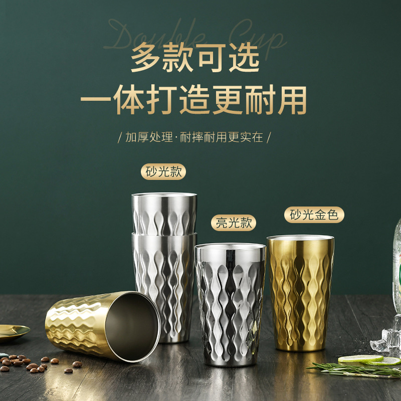 Cross-border Beer Cup Coffee Cup Korean-style Mouth Cup Diamond Pattern Hammer Pattern Outdoor Camping 304 Stainless Steel Double Layer Water Cup