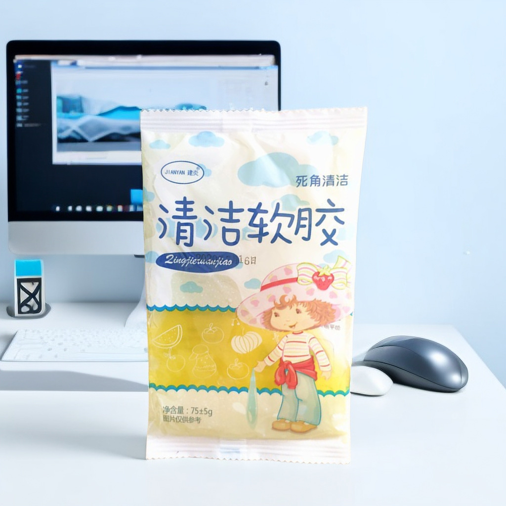 Multifunctional Cleaning Soft Gel Home Car Interior Cleaner Car Supplies Black Technology Vacuum Mud Keyboard Slot Dust Remover