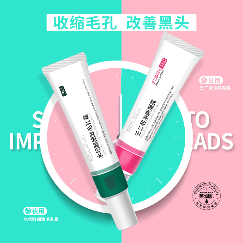 Ready-Made Azelaic Acid 15% Gel Salicylic Acid Anti-Acne Cream Shrinks Pores, Fades Acne Marks and Removes Blackheads