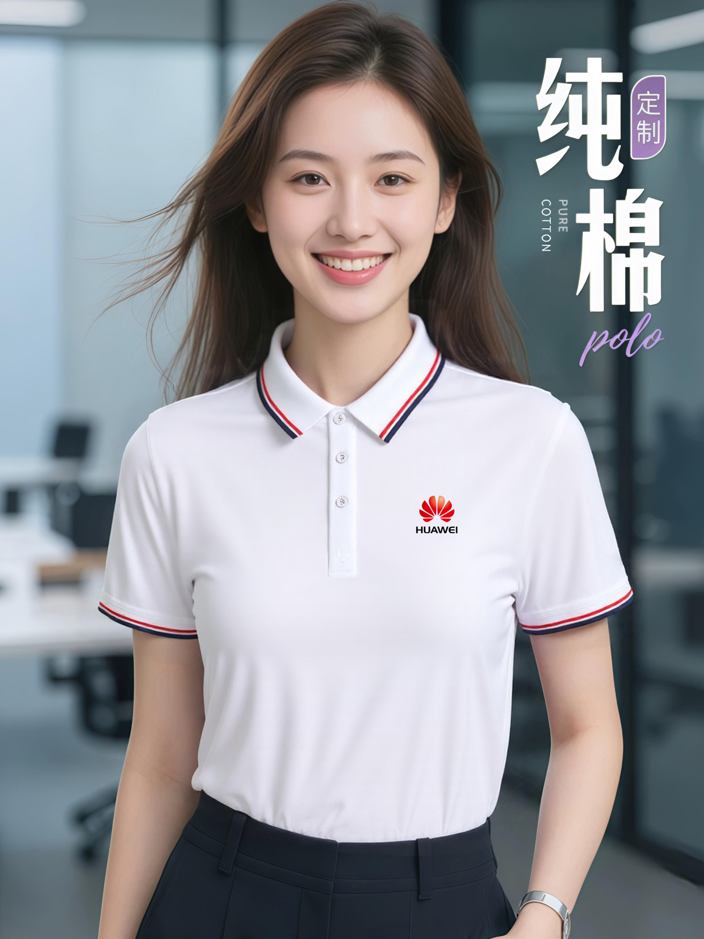 High-End European Size Polo Shirt Custom Printed Logo Group Corporate Workwear Lapel Advertising Cultural Shirt Short-Sleeved T-Shirt