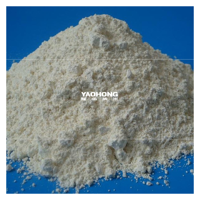 Manufacturers of Nano Zinc Oxide 99.7% Uv Infrared Sunscreen Absorber Rubber Coating Industrial Grade Wholesale
