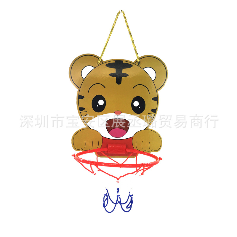 Children's Cartoon Animal Basketball Board Frog Tiger Outdoor Indoor No-Punch Hanging Basketball Stand Toy Wholesale