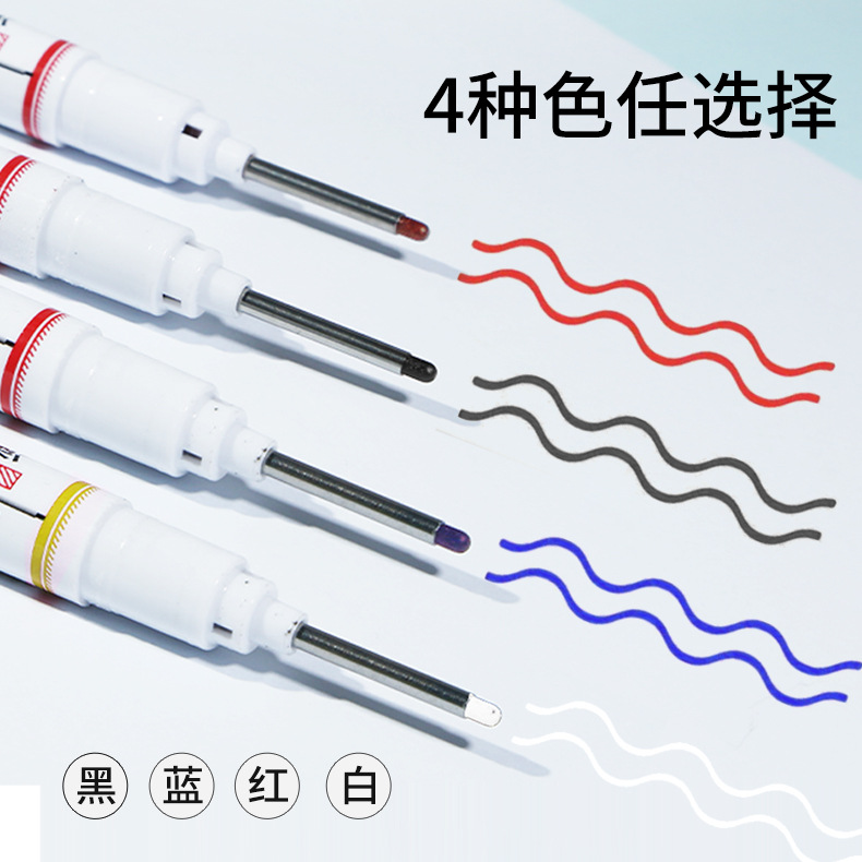 Long Head Mark Pen Deep Hole Waterproof Mark Pen Special Pen Mark Pen Bathroom Woodworking Tile Multi-purpose Oil Pen